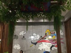 大堂-豫楚源美猴王·面(武展店)