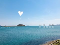 -青岛海滨风景区小青岛