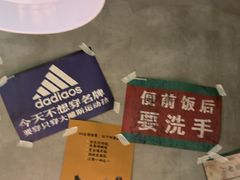 -恰八斗·猛火长沙菜(国贸店)