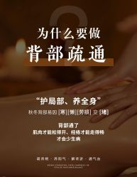 -克丽缇娜