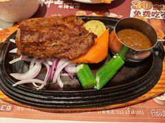 -斗牛士牛排餐厅(嘉里汇店)