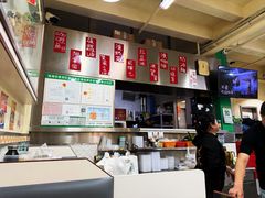 -華歡冰室-WahFoon(吉大店)