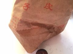 -秋栗香(地安门店)
