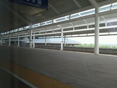 -曲阜东站