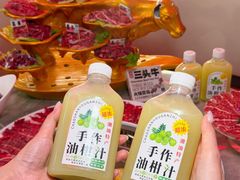 -三头牛·潮汕牛肉生蚝火锅 (夏湾店)