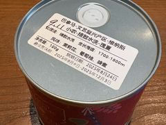 -青咖啡(三坊七巷店)