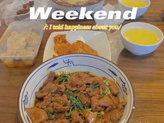 -爱家面馆(常州总店)
