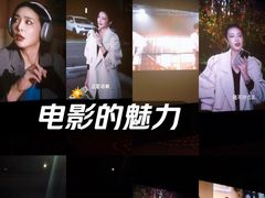 -万达影城(锦华万达广场IMAX店)