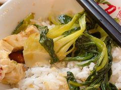 -白七刀·博白白切·广西客家菜