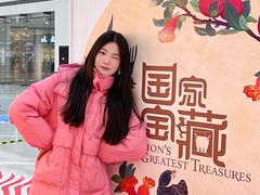 -皇城恒隆广场