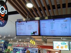 -CoCo都可(芙蓉天虹店)