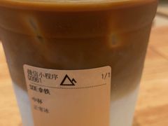 -去茶山(重庆万象城店)