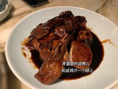 弄堂里的卤鸭儿-弄堂里(西溪龙湖天街店)