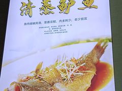 -湘香私房菜(大石长隆店)