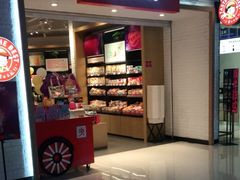 门面-良品铺子(五角场万达店)