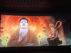 -SFC上影影城(北京大兴龙湖天街IMAX店)