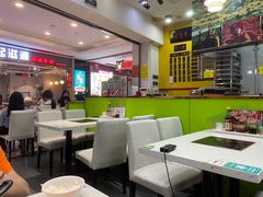 大堂-黑山牛肉汤火锅(花城汇店)