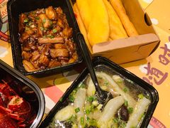 -洪福龙虾