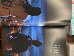 -PAGEONE(北京坊店)