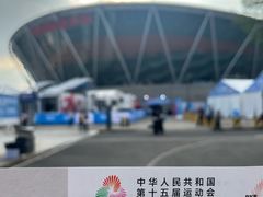 -东莞银行篮球中心