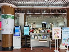 -荔湾区图书馆(周门馆)