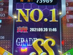-星际传奇(观澜湖新城店)
