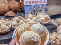 -海大南门夜市(海富街店)