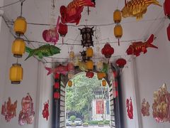 -昌州古城
