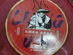-龙虾当家·大排档(红谷滩五中店)