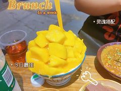 -古木枫老火锅(洪崖洞店)