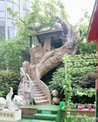 点击看大图 -可可天空农场(中大店)