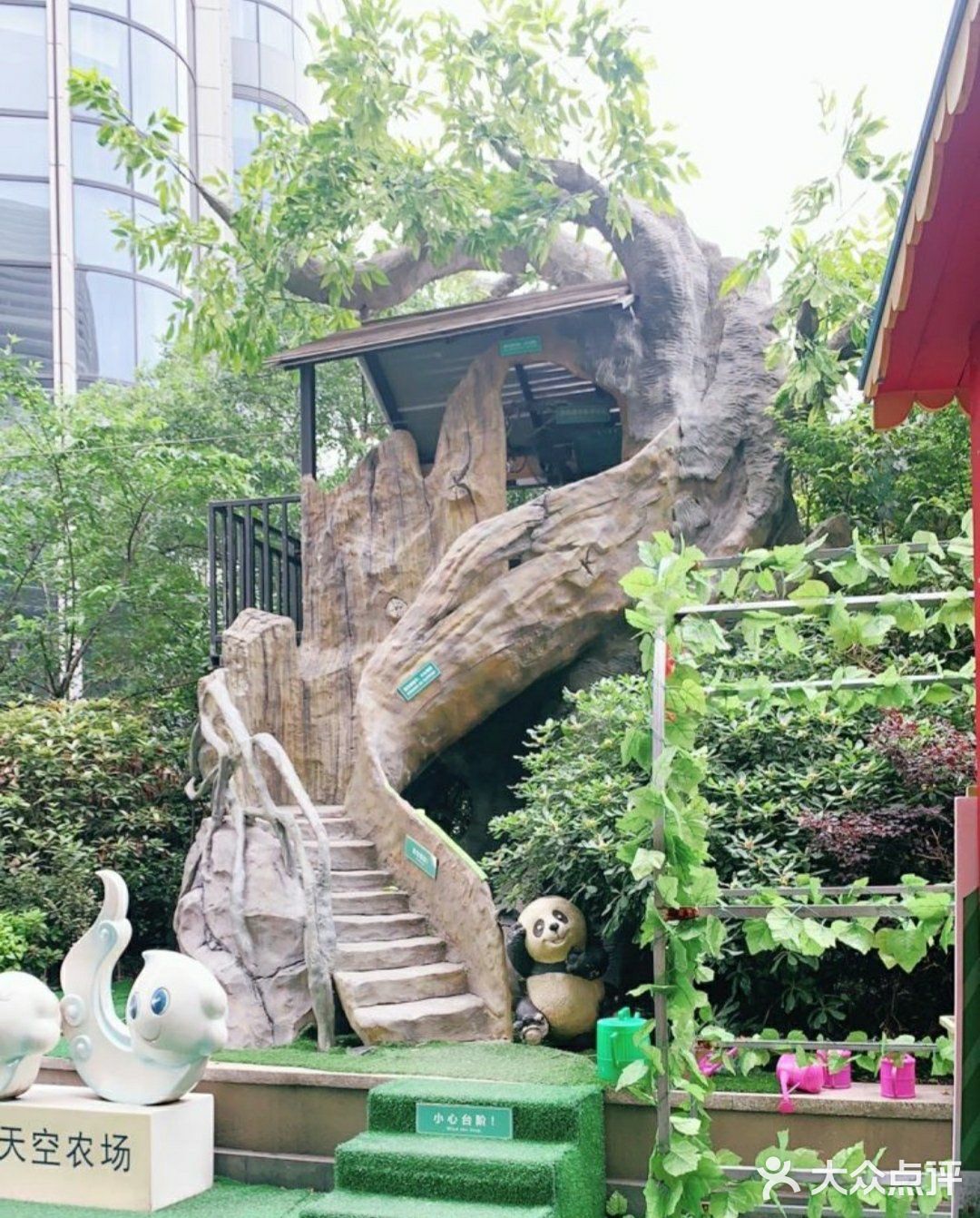 去看小动物咯