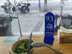 -木木鲜海鲜面(天一店)