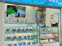 -簋街