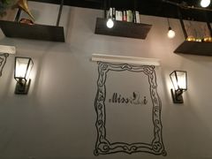 -45°李小姐土豆粉(世纪港湾店)