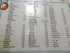 -鱼水情·农家菜·大鱼头(南山竹海店)