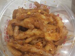 -嘉州九妹凤爪(乐山总店)