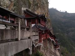 -大慈岩风景区