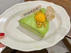 -流酥可心·牛乳蛋糕商店(禾祥西路店)