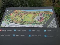 -府河摄影公园