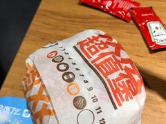 -汉堡王(西直门凯德MALL店)