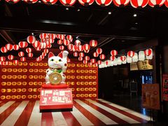 -yokocho上横町·日本食街(深业上城店)