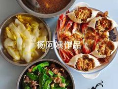 -大班家政月嫂育儿嫂(深圳NO.1店)