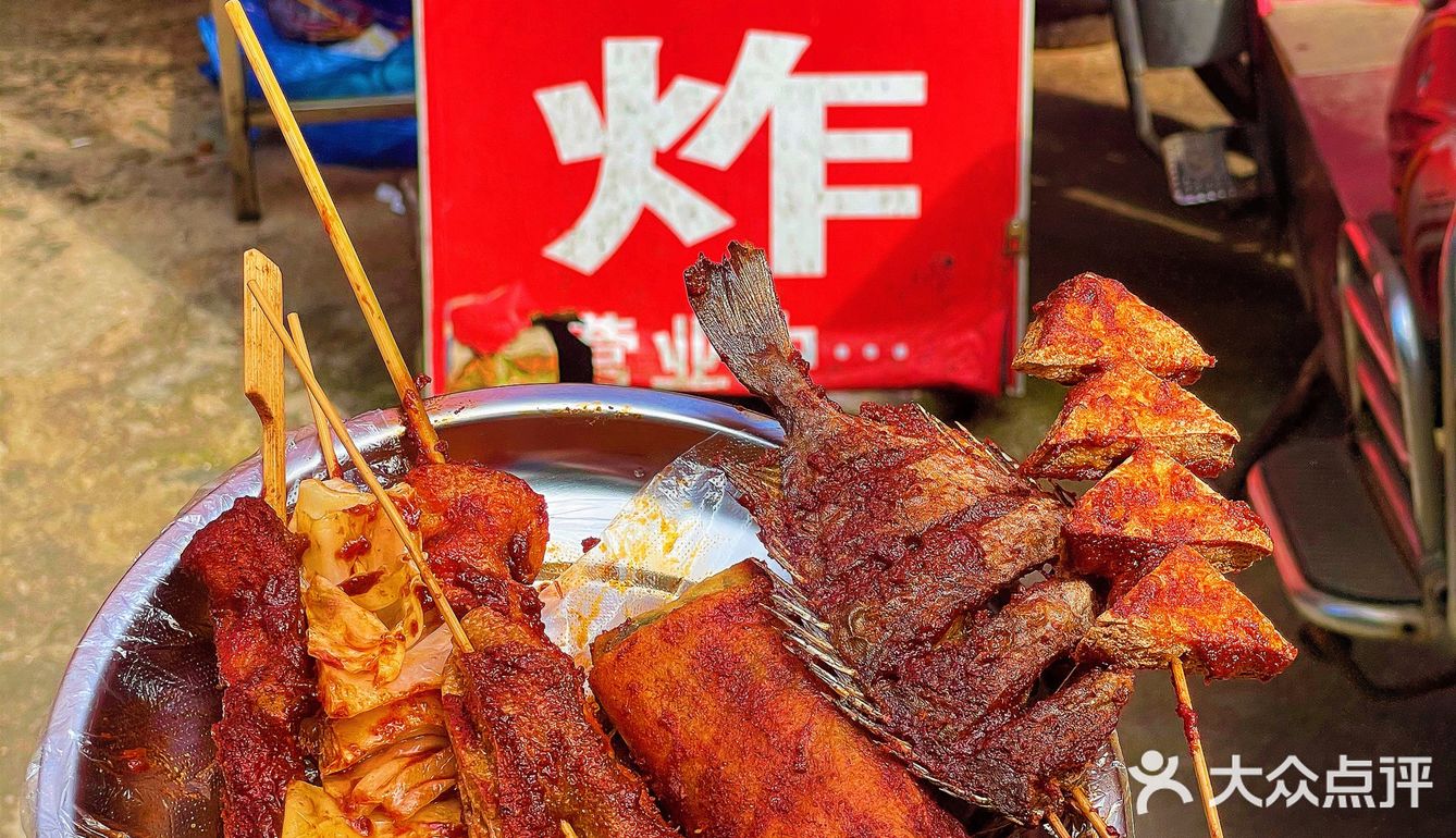 家人们答应我来南昌一定要试一试这家剥皮鱼