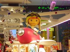 -吉隆坡国际机场