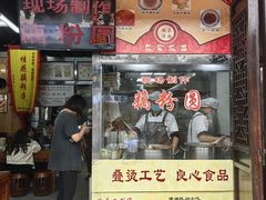 -粗茶淡饭(东关街店)