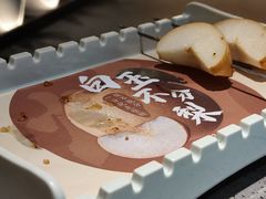 -白玉·朝鲜族烤串(光明大仟里店)