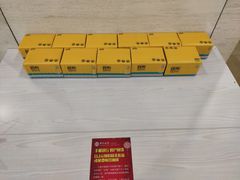 -中国银行(大连市分行)