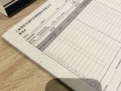 -上海普陀宝诚MINI4S店(红柳路店)