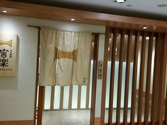-大清花饺子(五五路店)